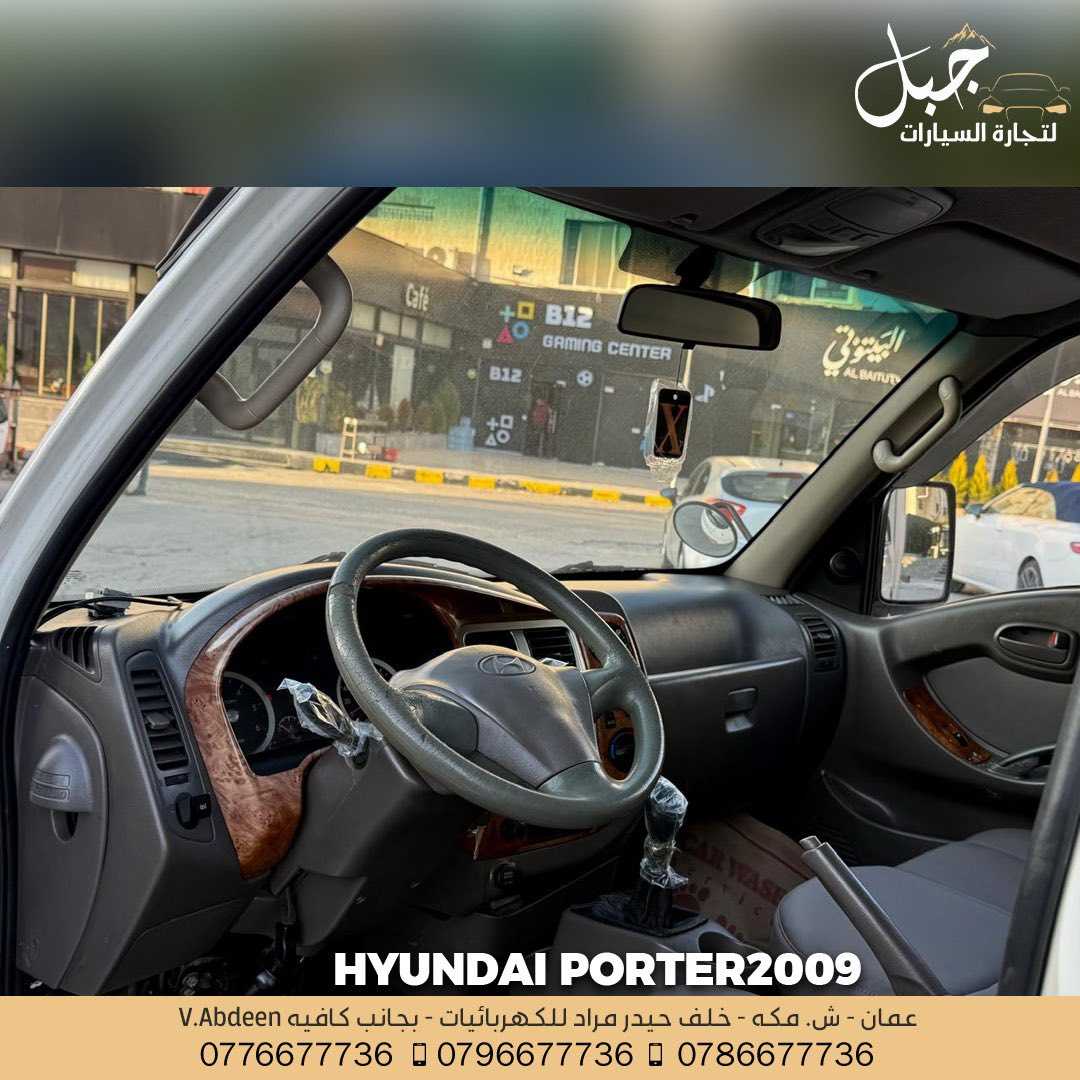 Hyundai Porter 2009
