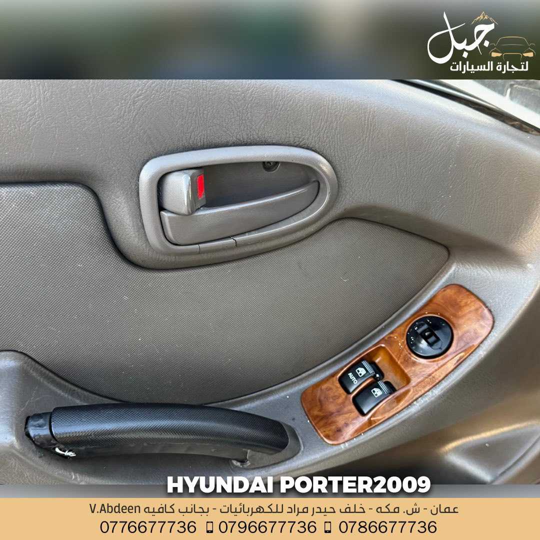 Hyundai Porter 2009