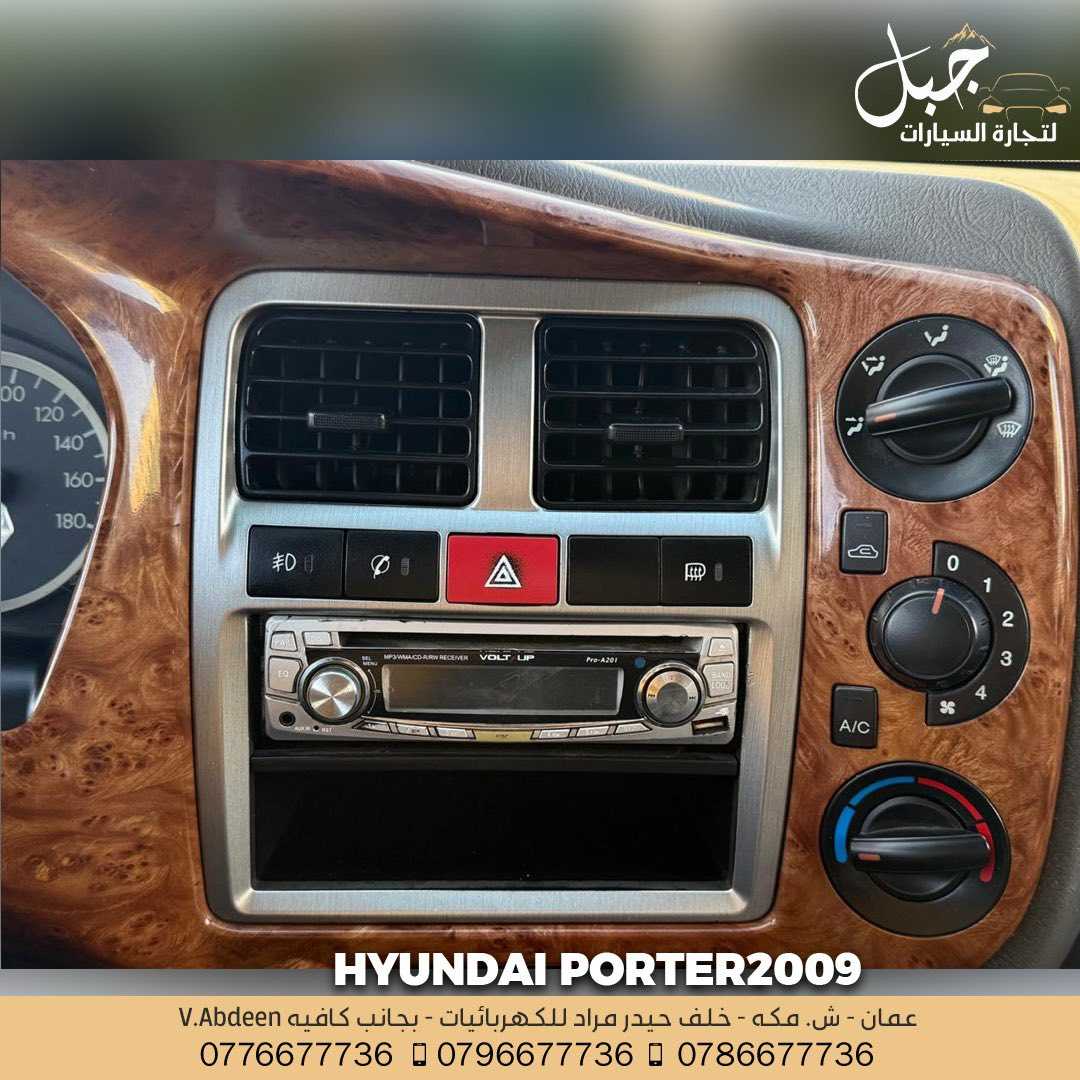 Hyundai Porter 2009