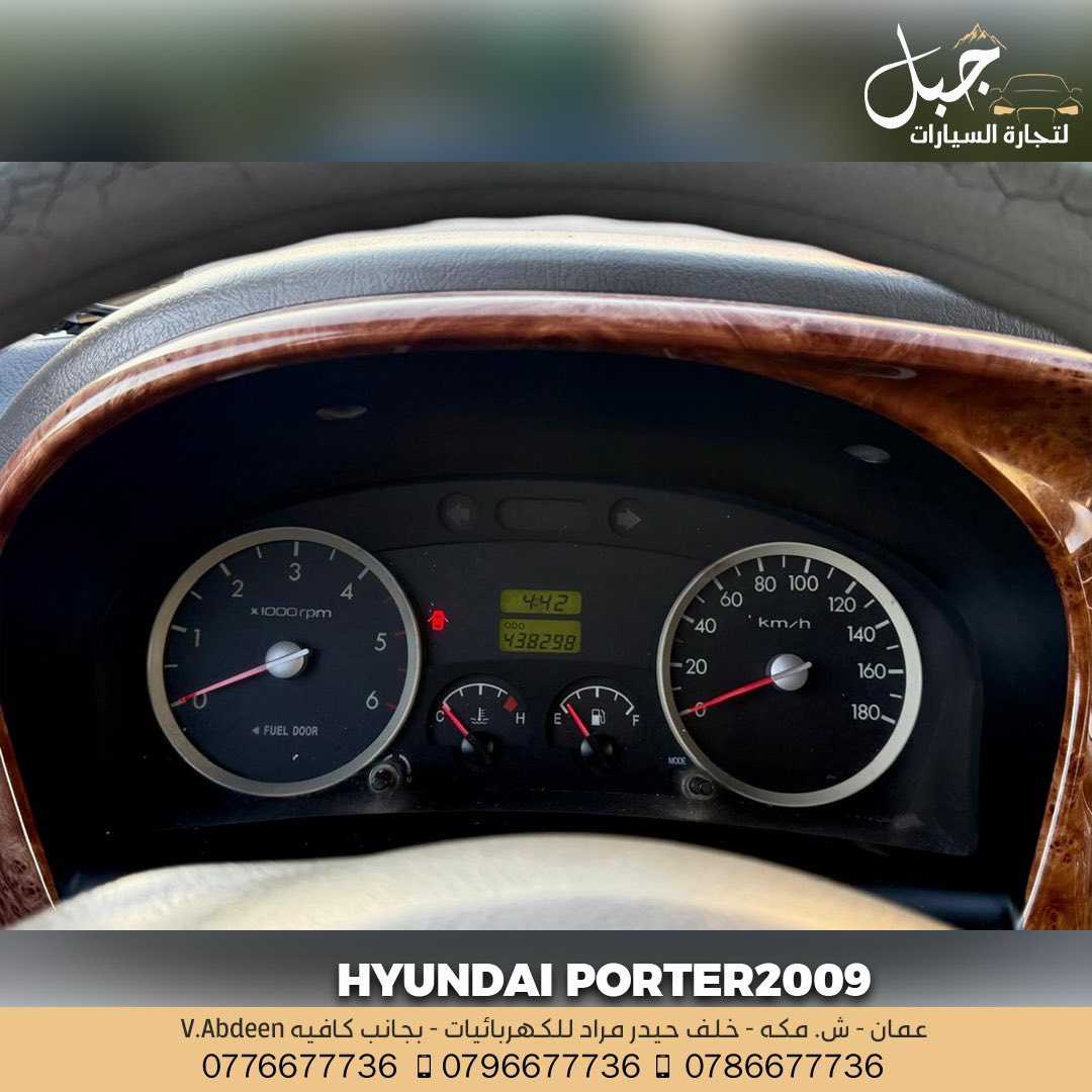 Hyundai Porter 2009