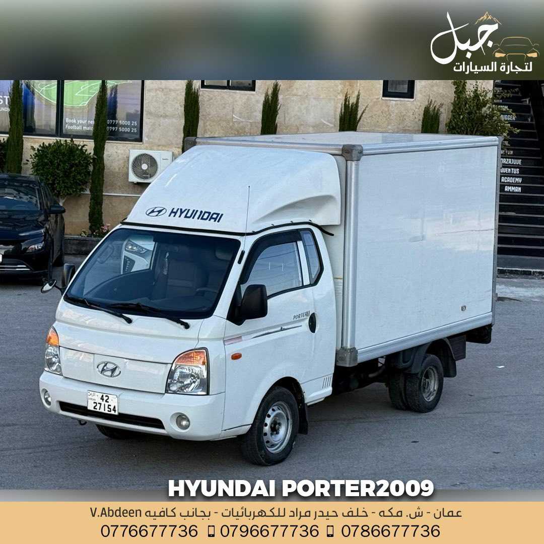 Hyundai Porter 2009