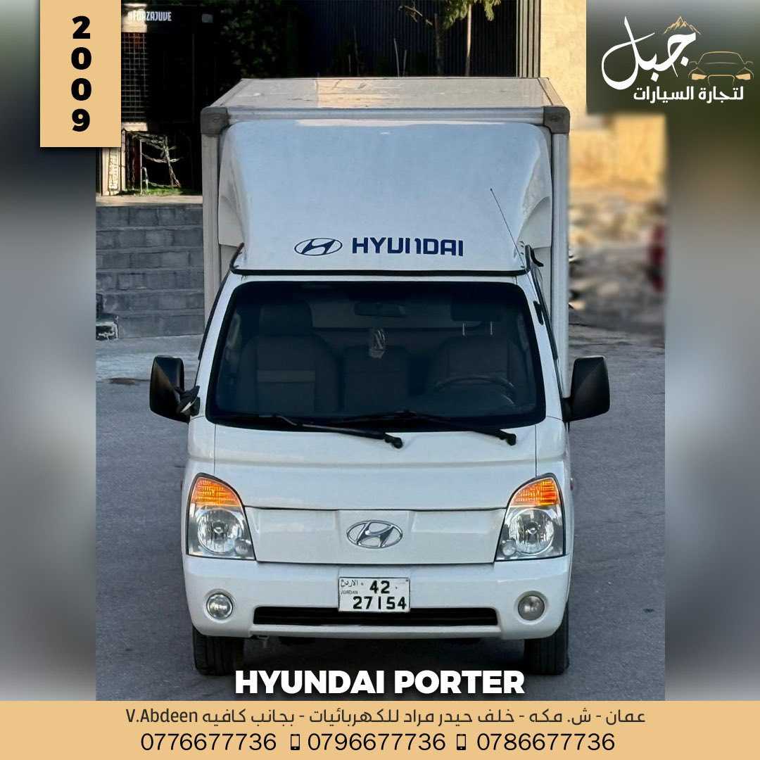 Hyundai Porter 2009