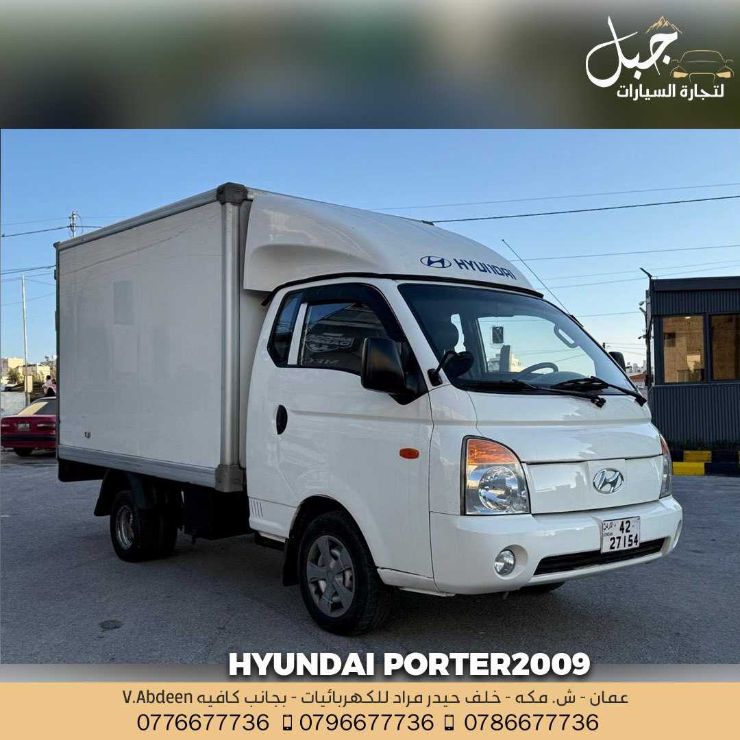 Hyundai Porter 2009