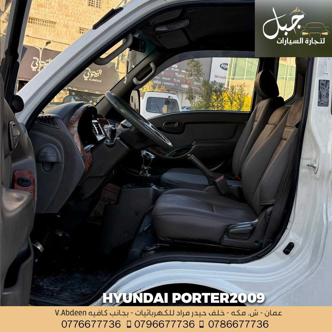 Hyundai Porter 2009
