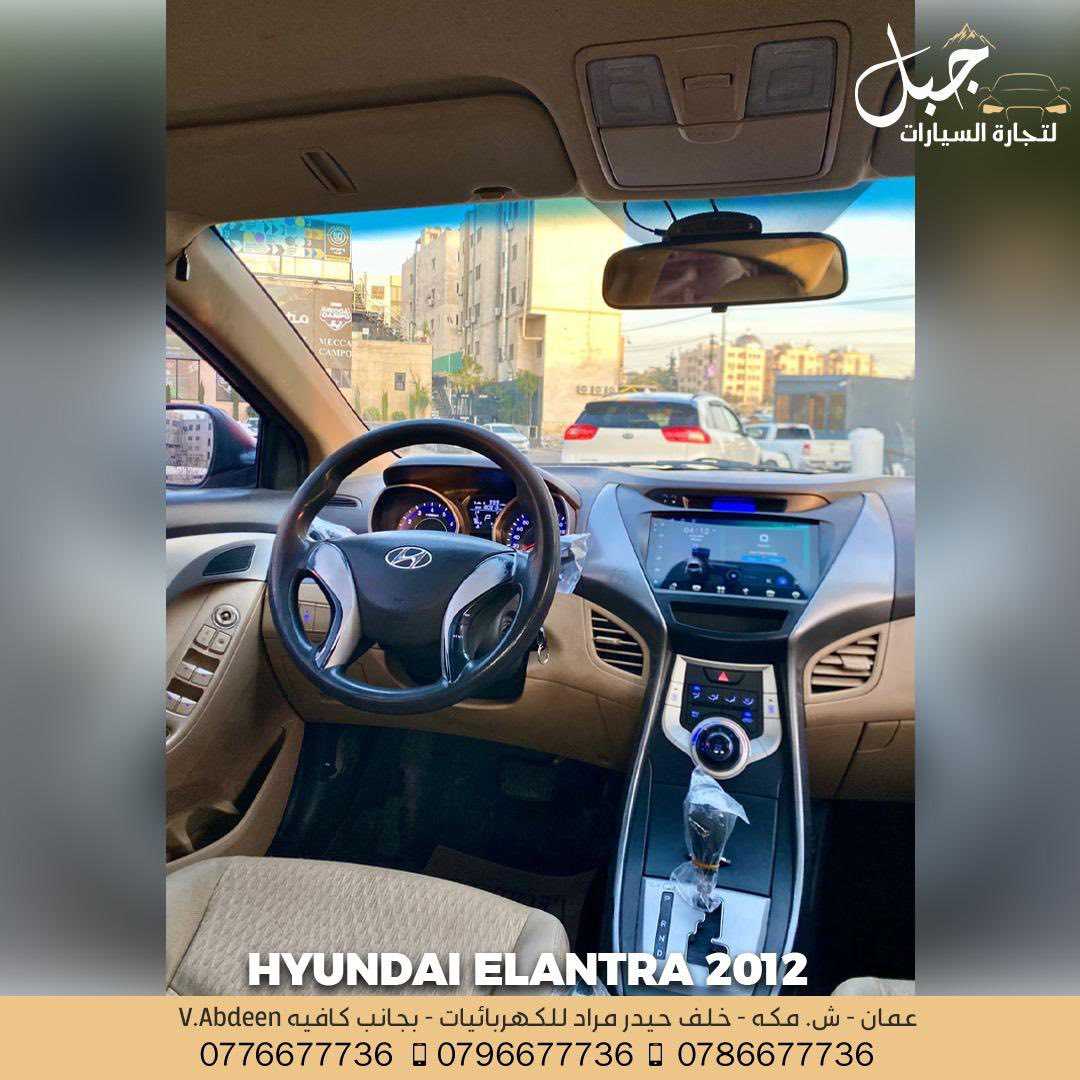 Hyundai Elantra 2012