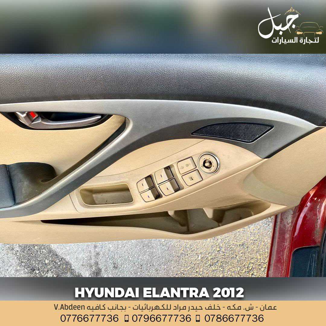 Hyundai Elantra 2012