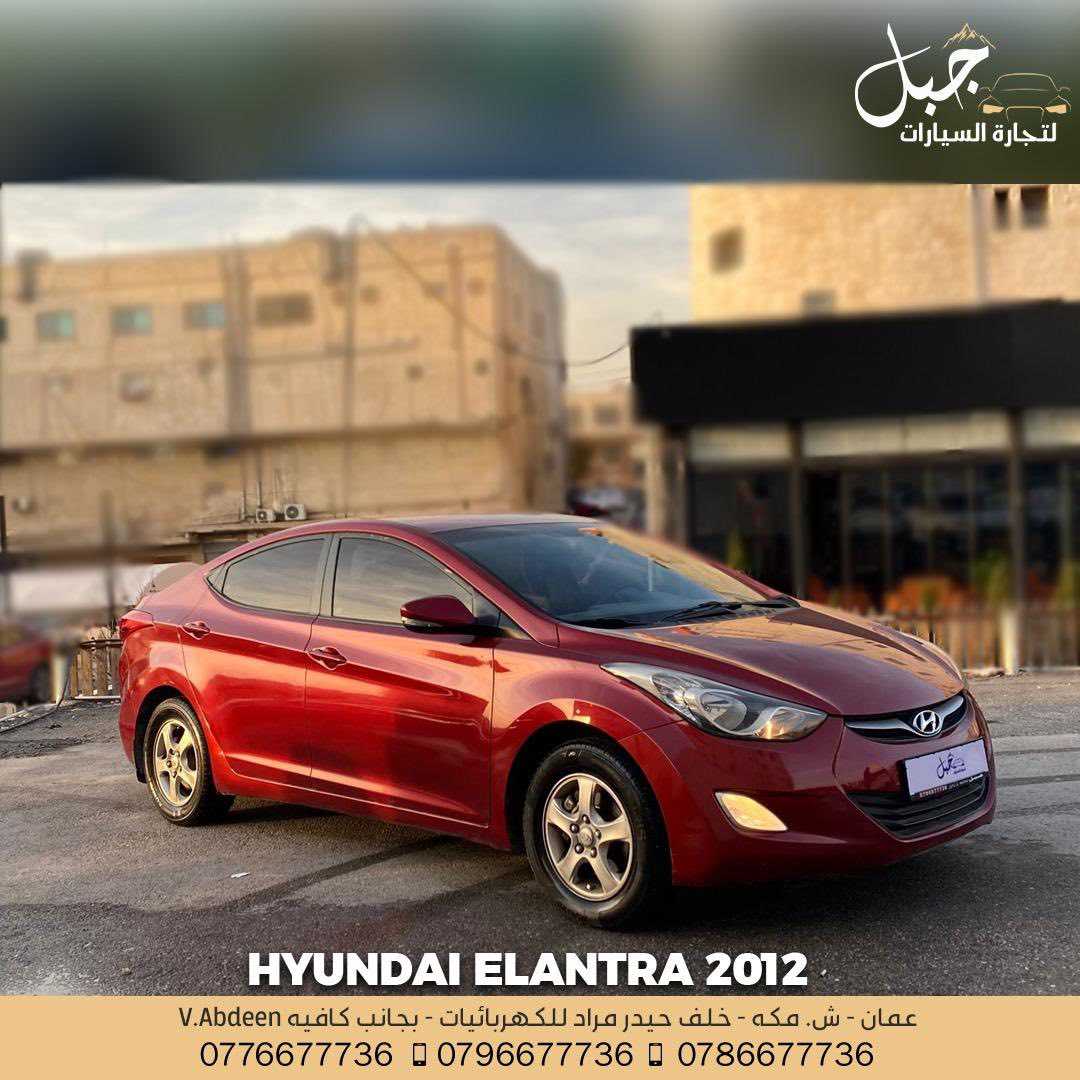 Hyundai Elantra 2012