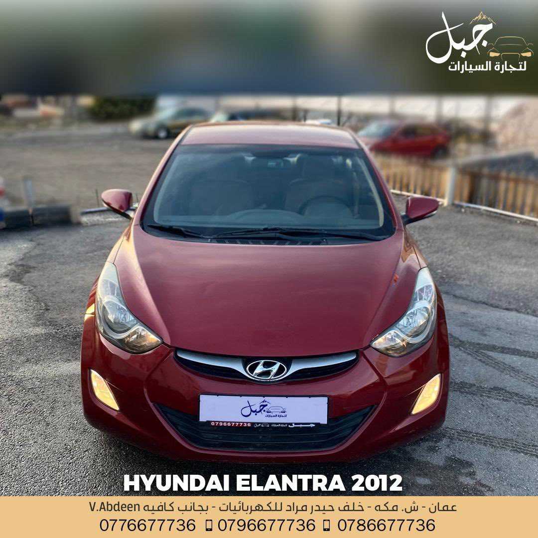 Hyundai Elantra 2012