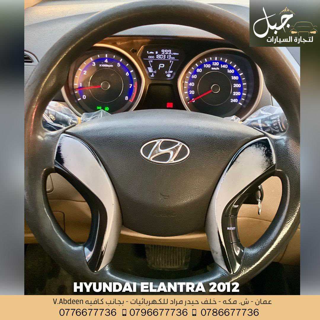 Hyundai Elantra 2012