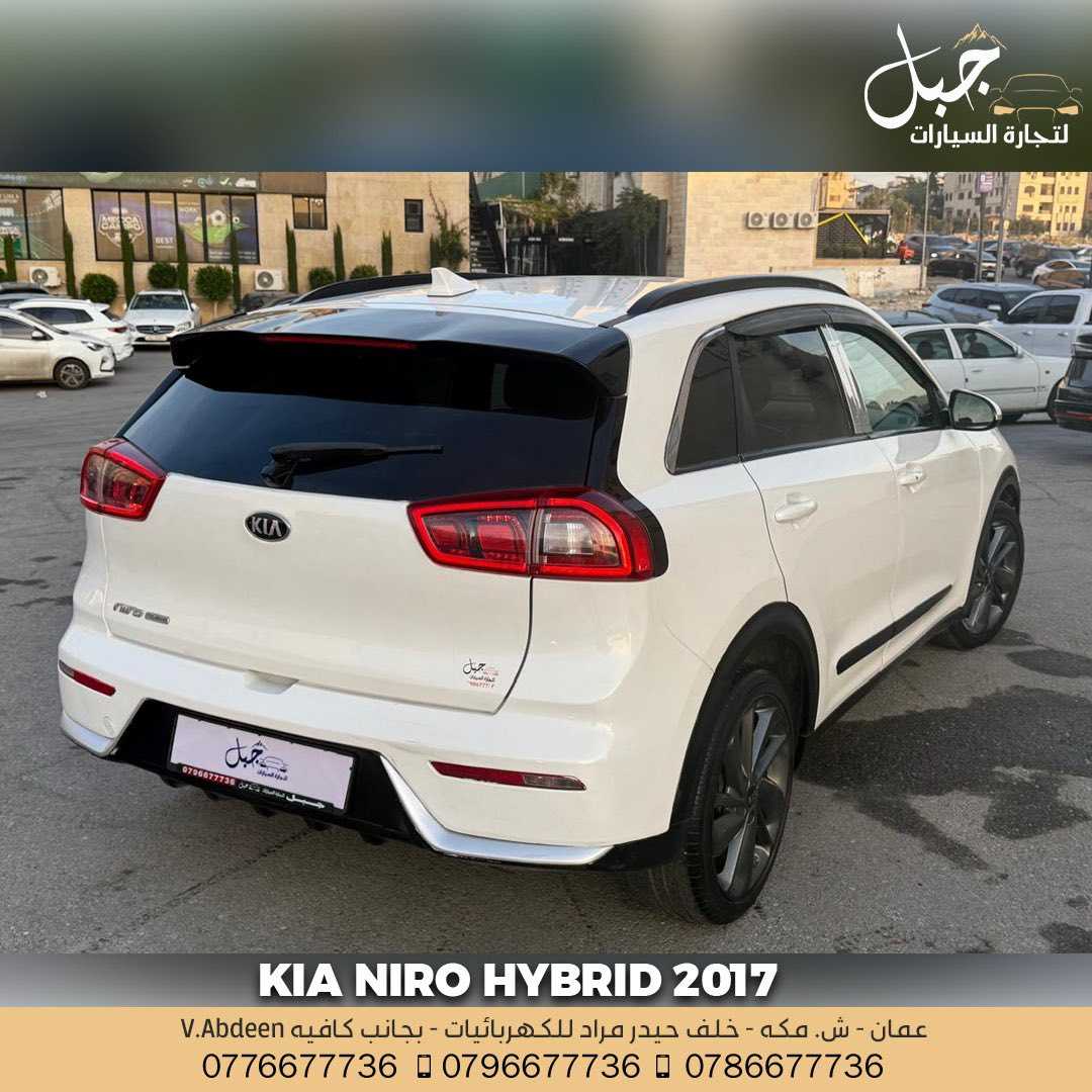 كيا نيرو 2017