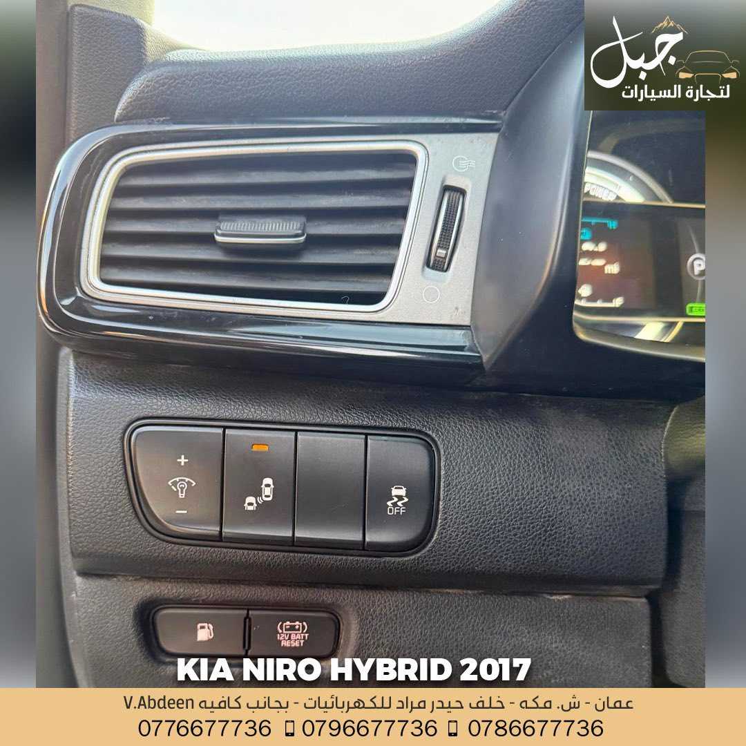 كيا نيرو 2017