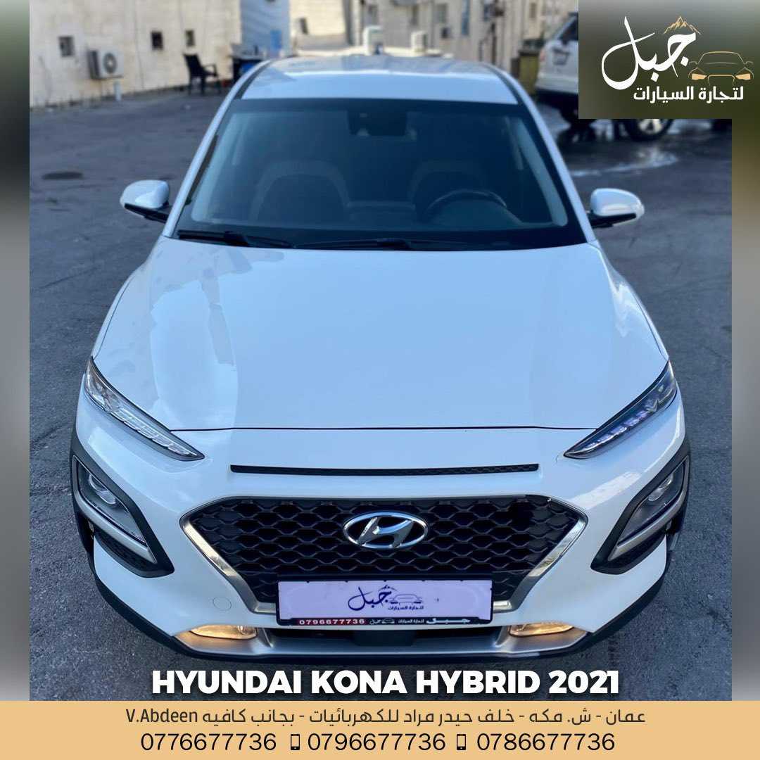 Hyundai kona 2021