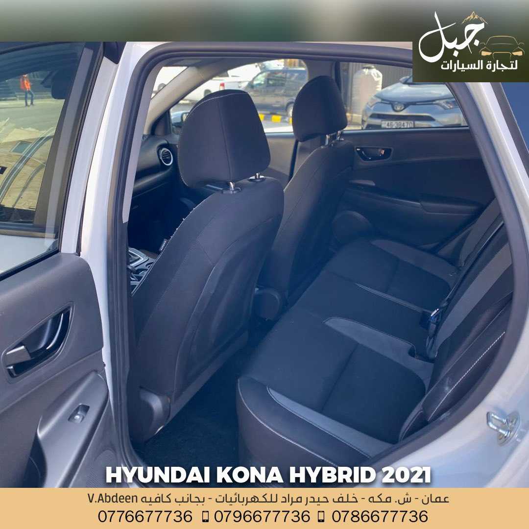 Hyundai kona 2021