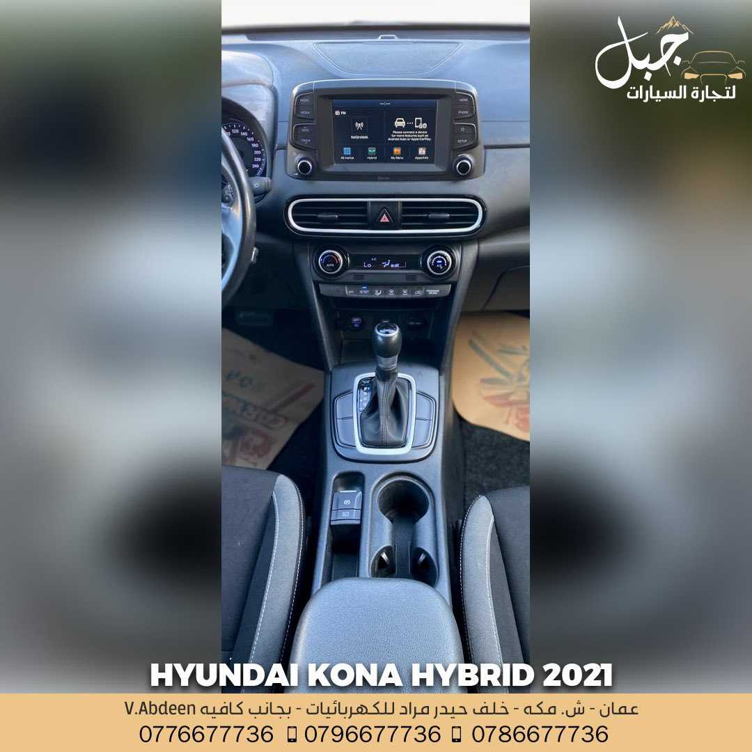 Hyundai kona 2021