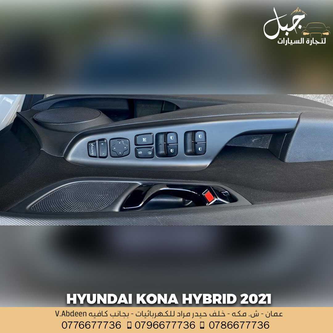 Hyundai kona 2021