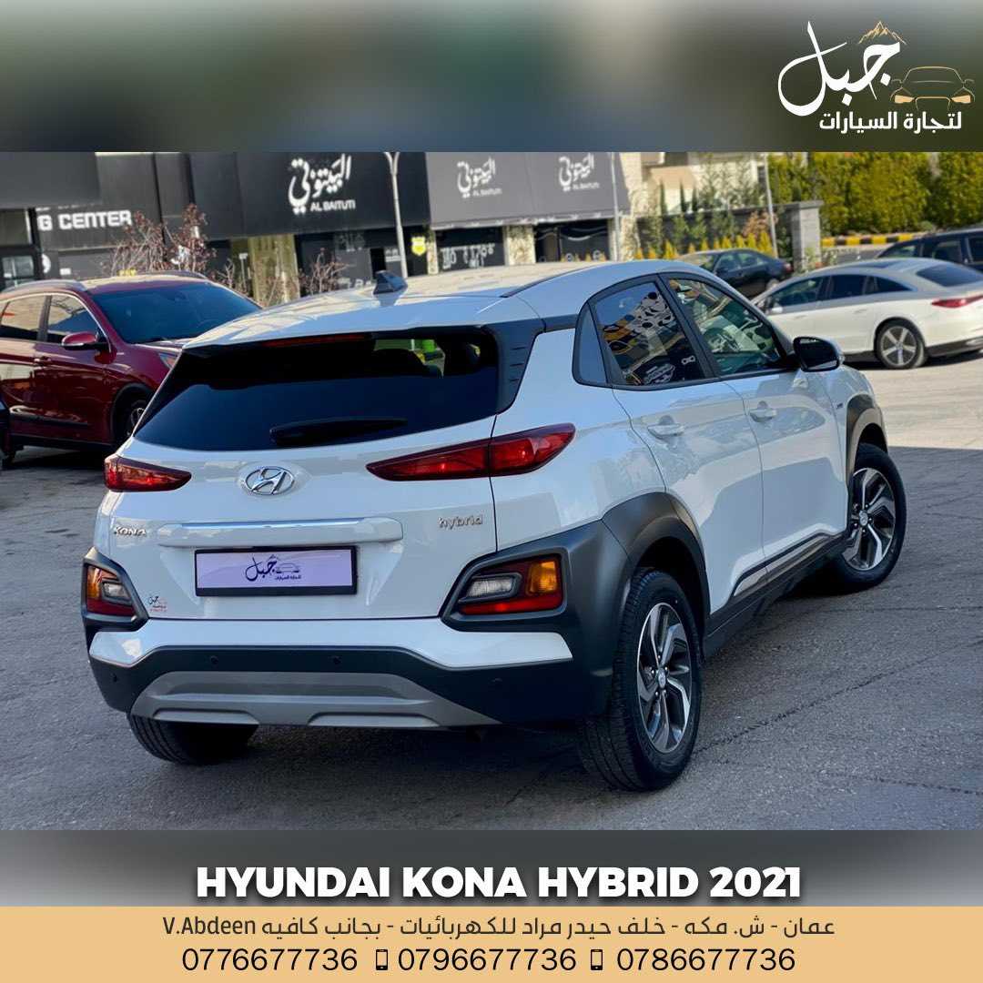 Hyundai kona 2021