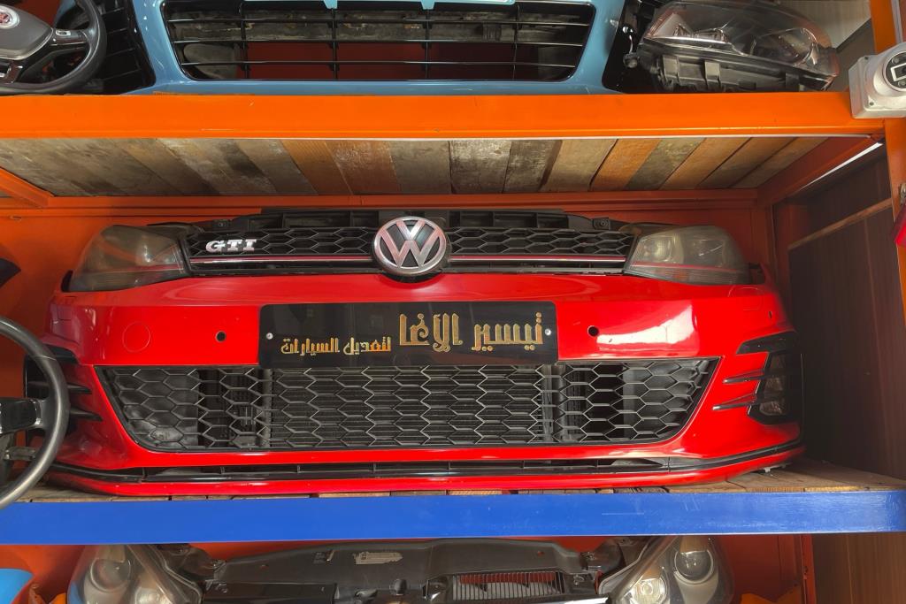 Body  Bumper Volkswagen Golf GTI