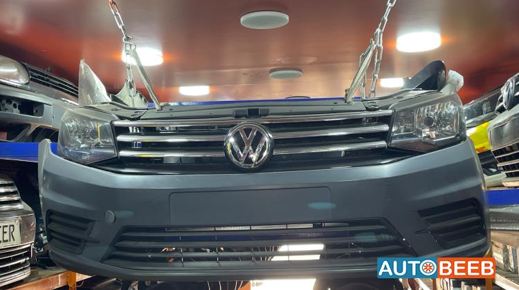 Body  Bumper Volkswagen Caddy