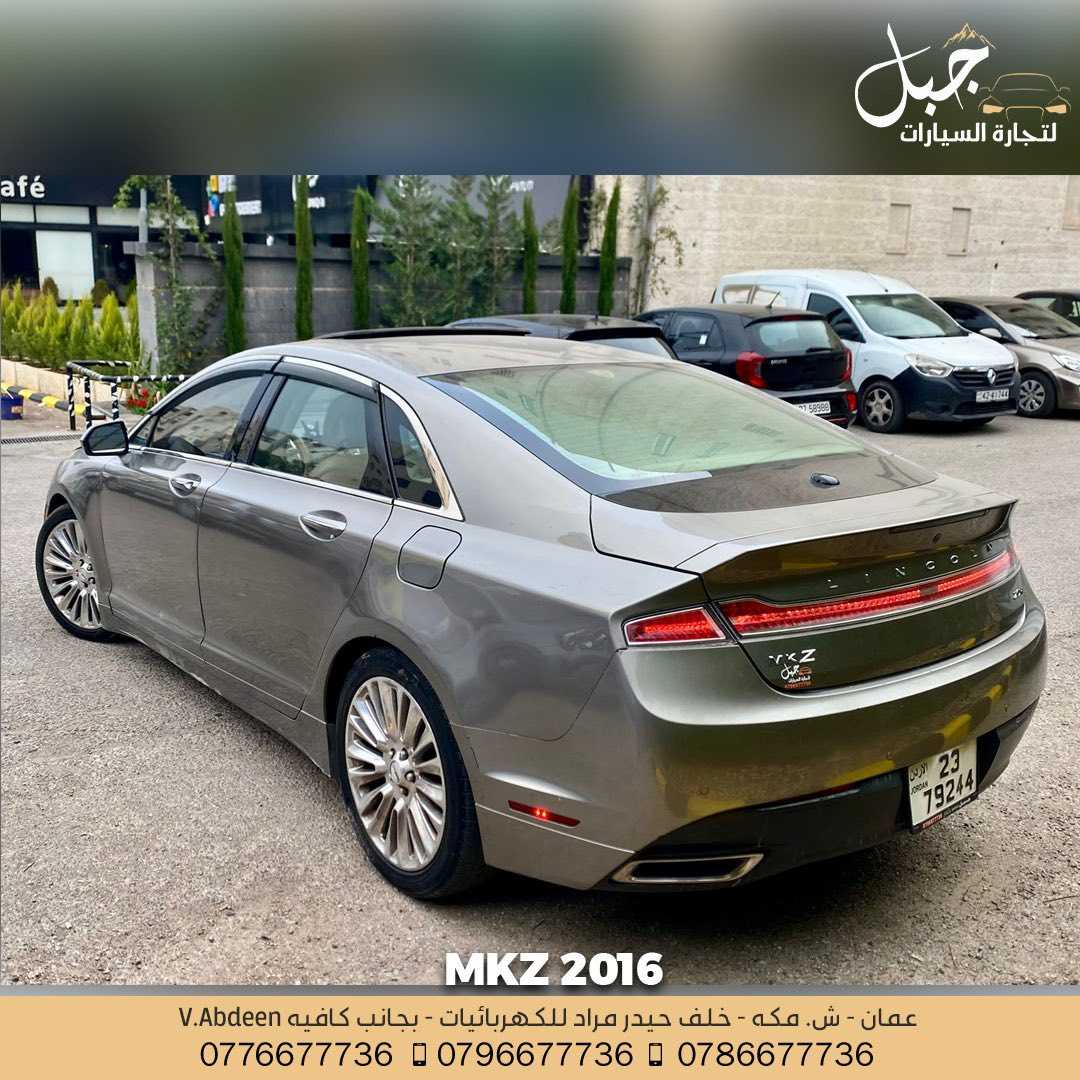 Lincoln MKZ 2016