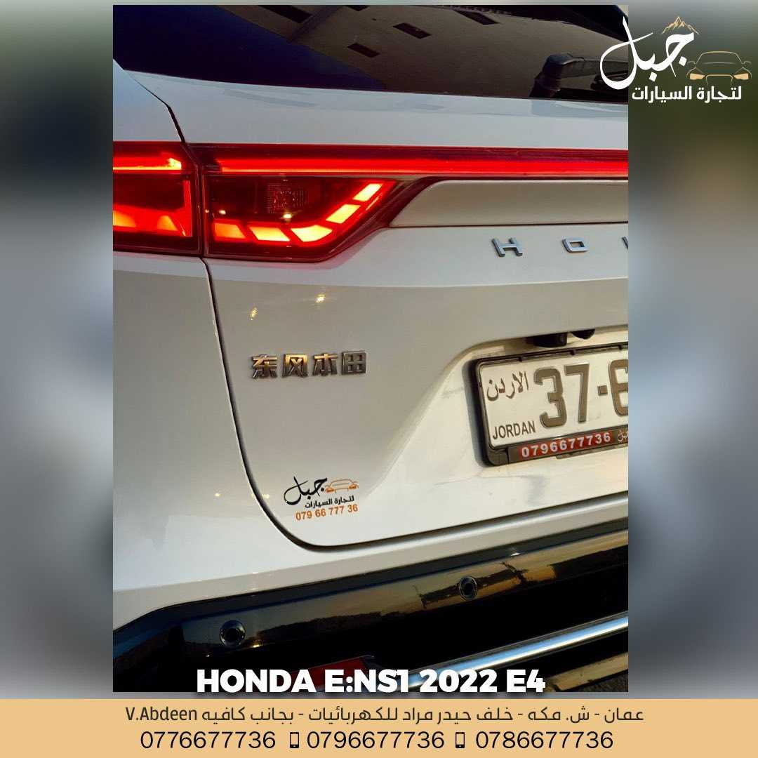 هوندا e:NS1 2022