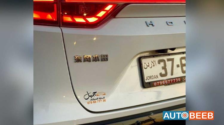 هوندا e:NS1 2022