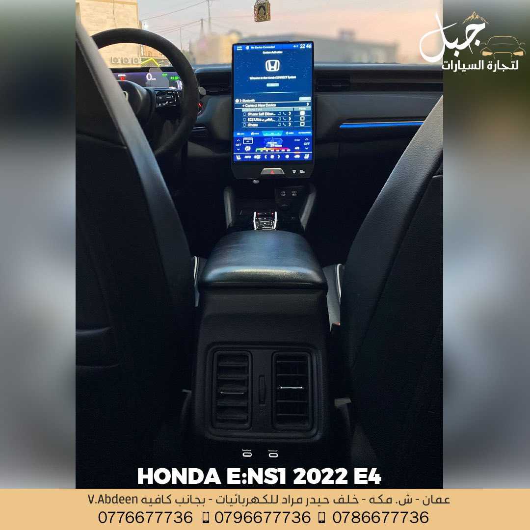 هوندا e:NS1 2022