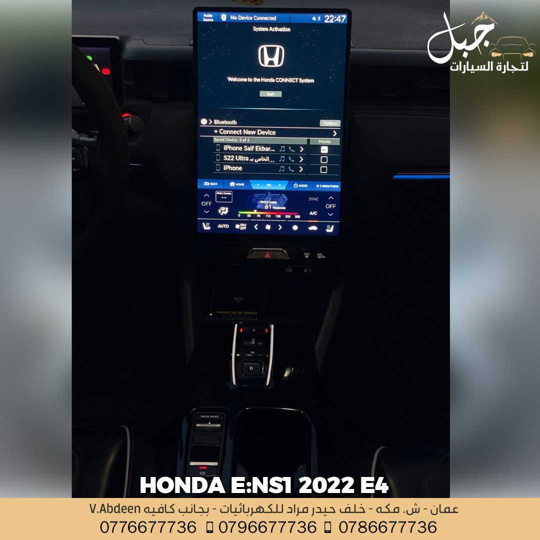 هوندا e:NS1 2022