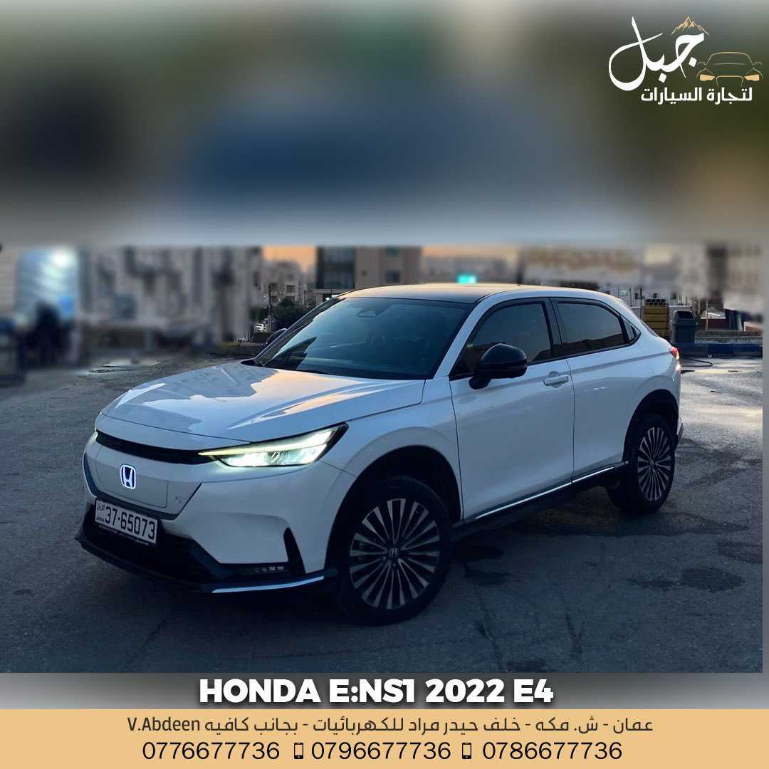 هوندا e:NS1 2022