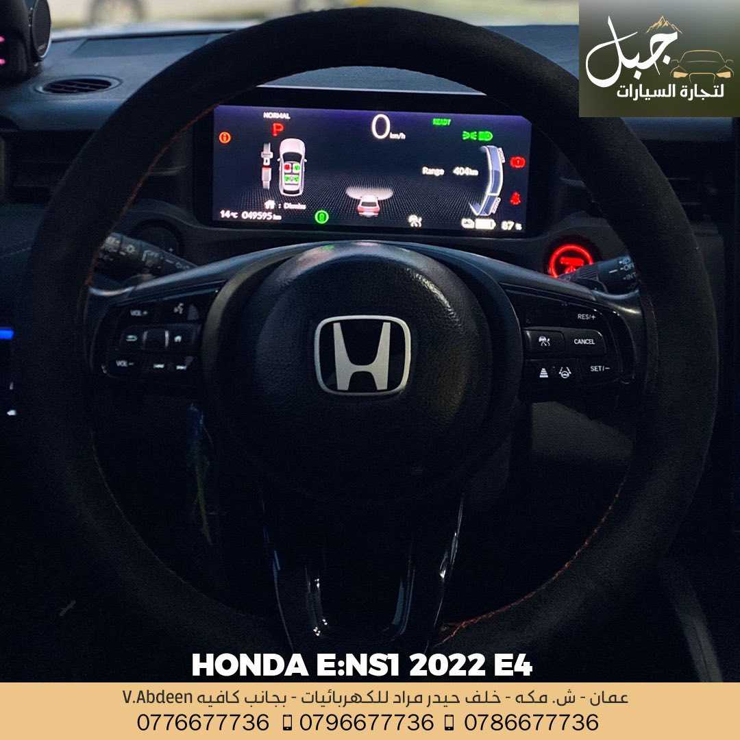 هوندا e:NS1 2022