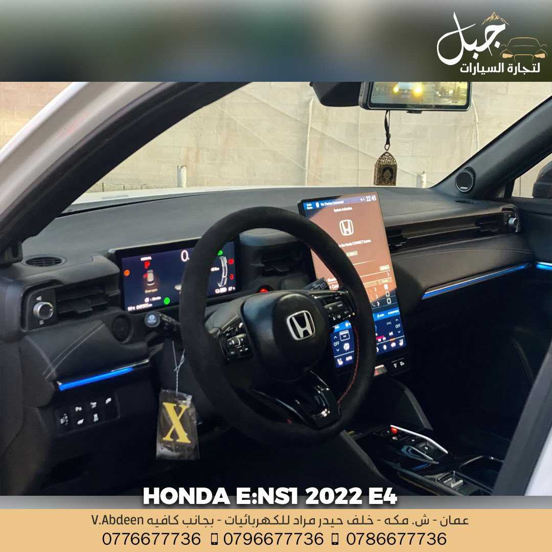 هوندا e:NS1 2022