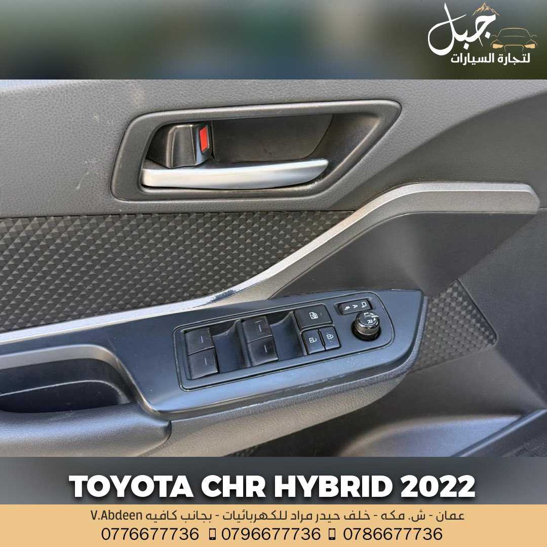 Toyota CHR 2022