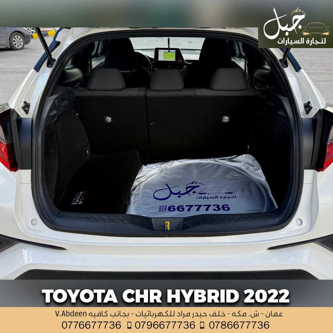 Toyota CHR 2022