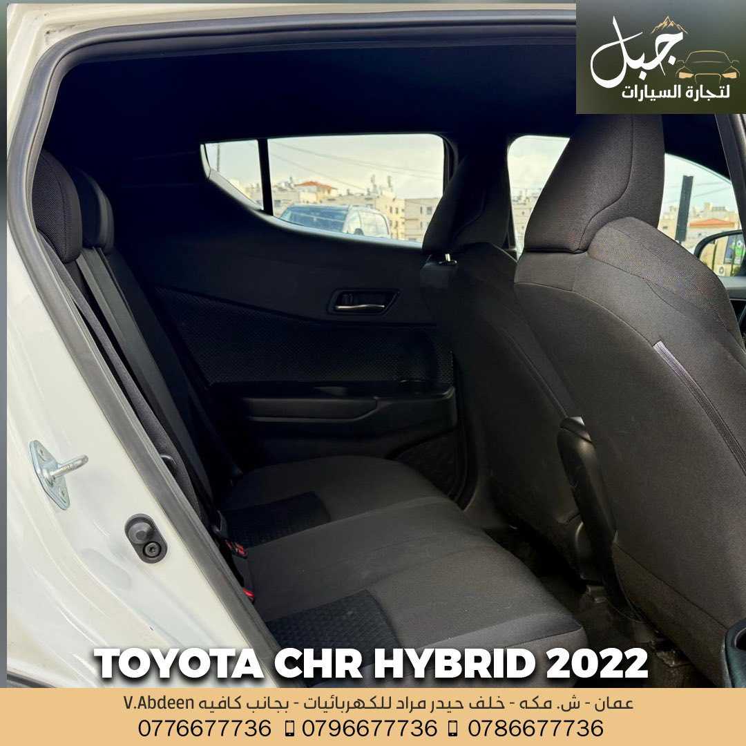Toyota CHR 2022