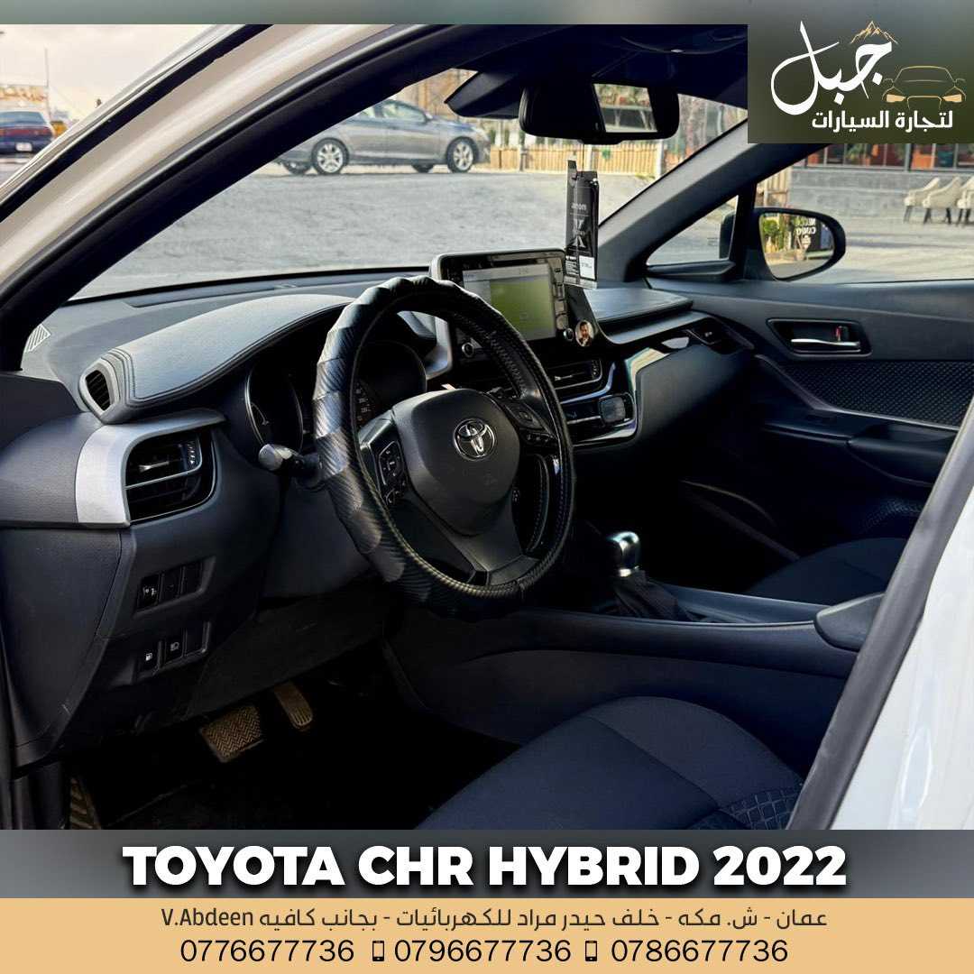 Toyota CHR 2022