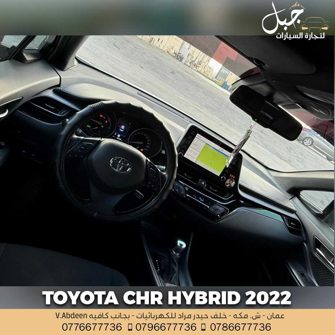 Toyota CHR 2022