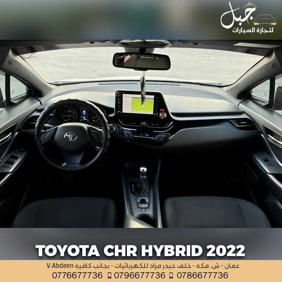 Toyota CHR 2022