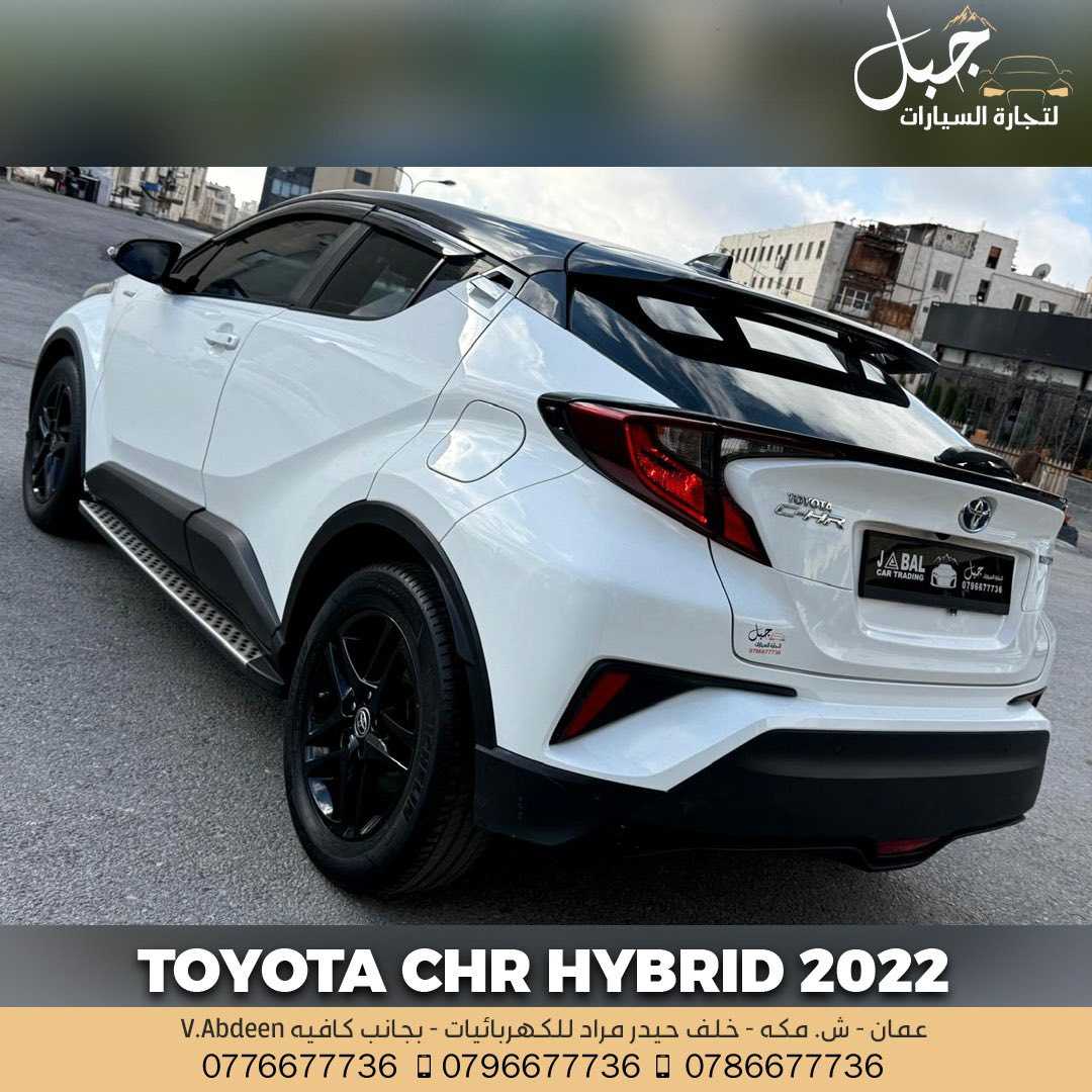 Toyota CHR 2022