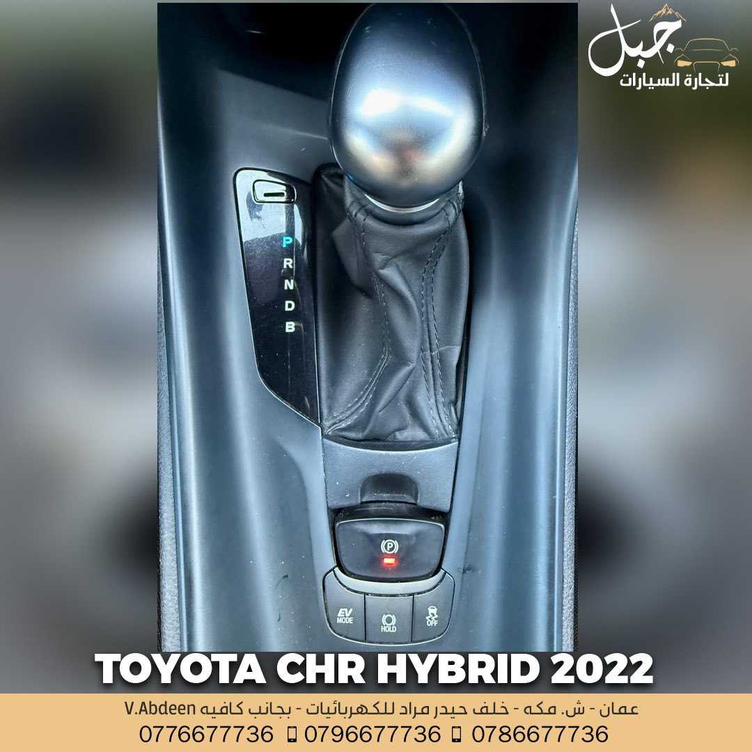 Toyota CHR 2022