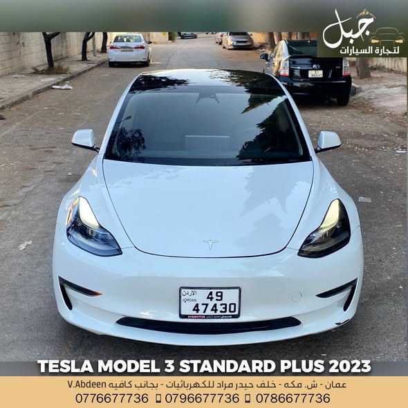 تيسلا 3 2023