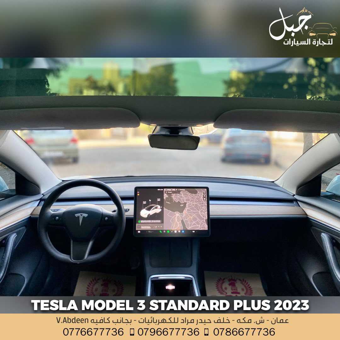 تيسلا 3 2023