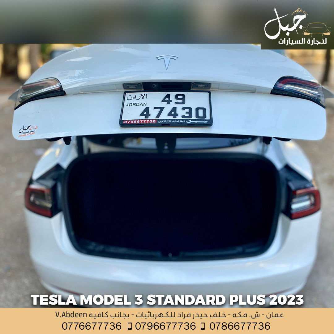 تيسلا 3 2023