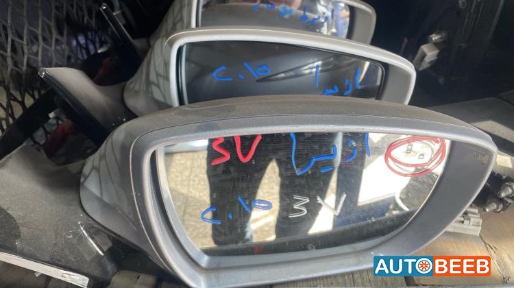 Body  Wing Mirror Hyundai Azera