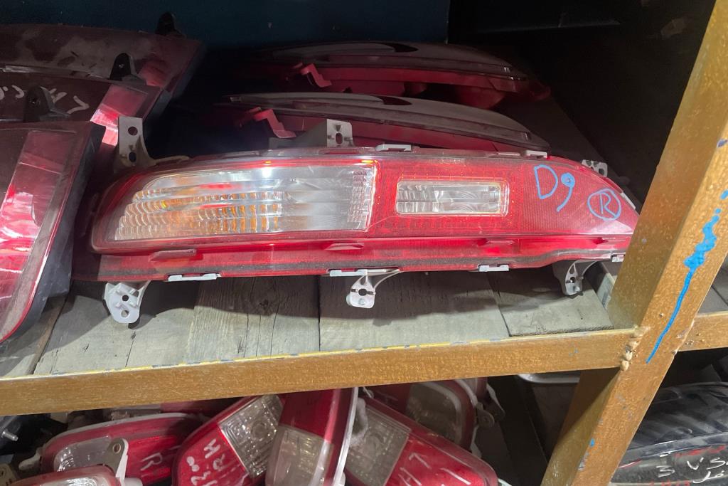 Lights License Plate Lamp KIA Sportage