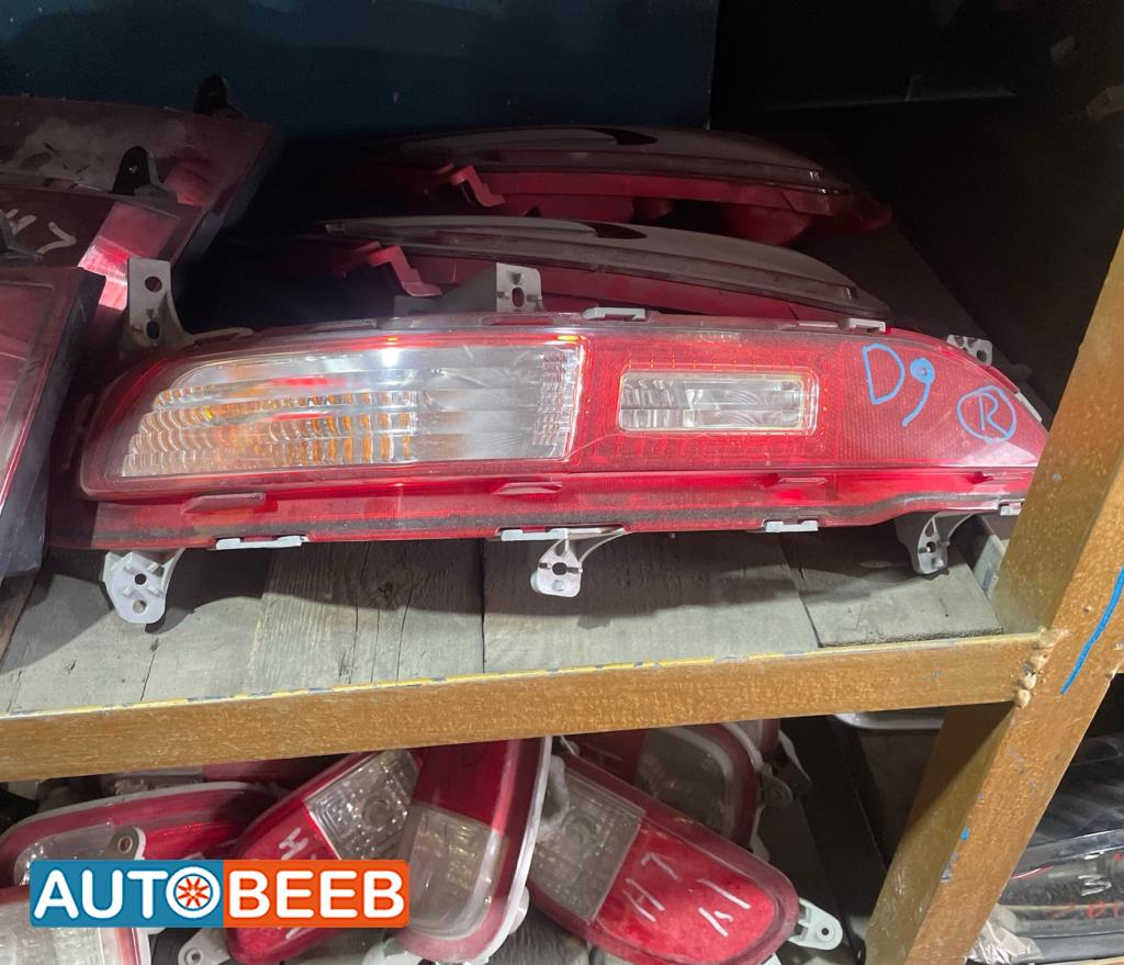 Lights License Plate Lamp KIA Sportage