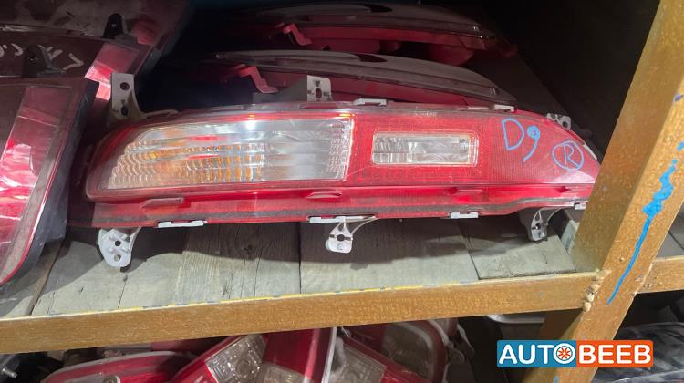 Lights License Plate Lamp KIA Sportage