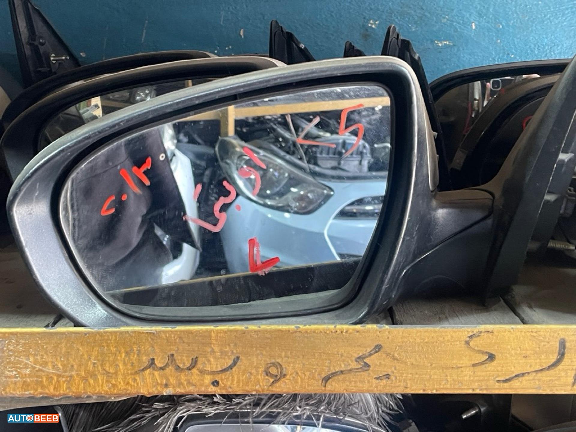 مرآة جانبية يمين شمال كيا أوبتيما 2013 2014 2015