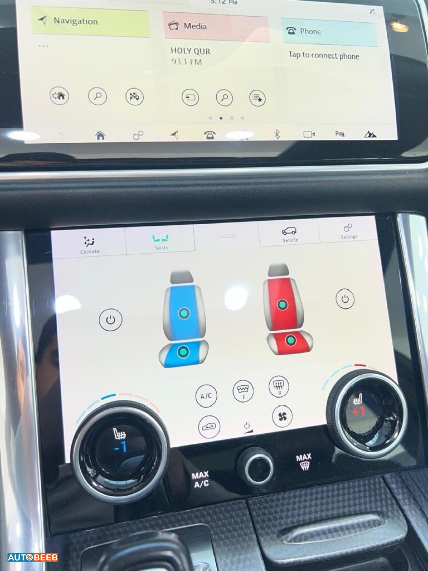 Land Rover Range Rover Sport 2020