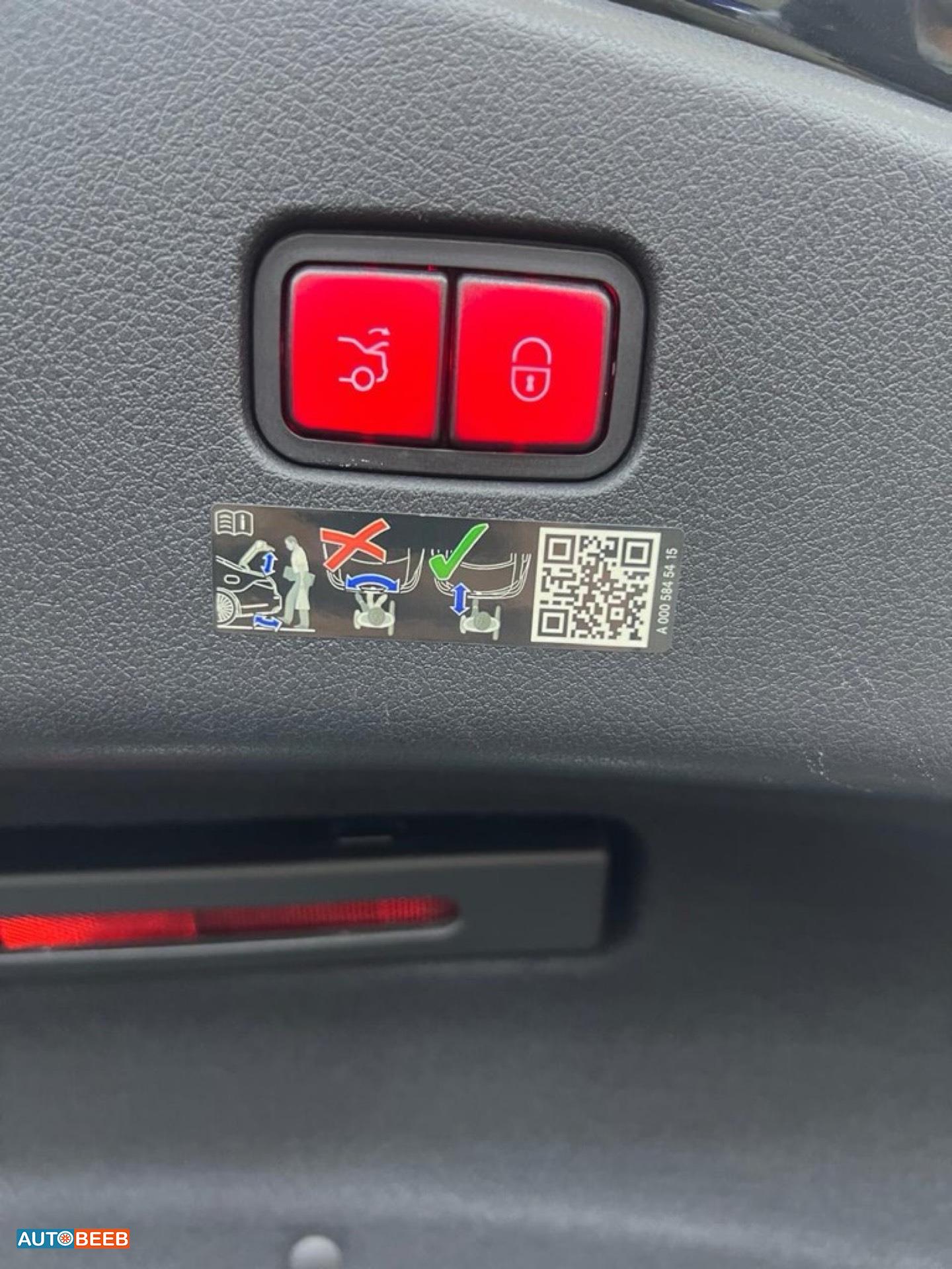 Mercedes Benz CLE200 2024