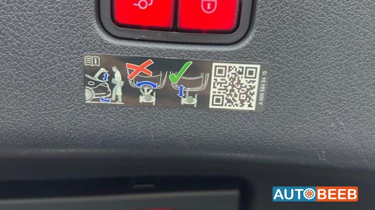 Mercedes Benz CLE200 2024