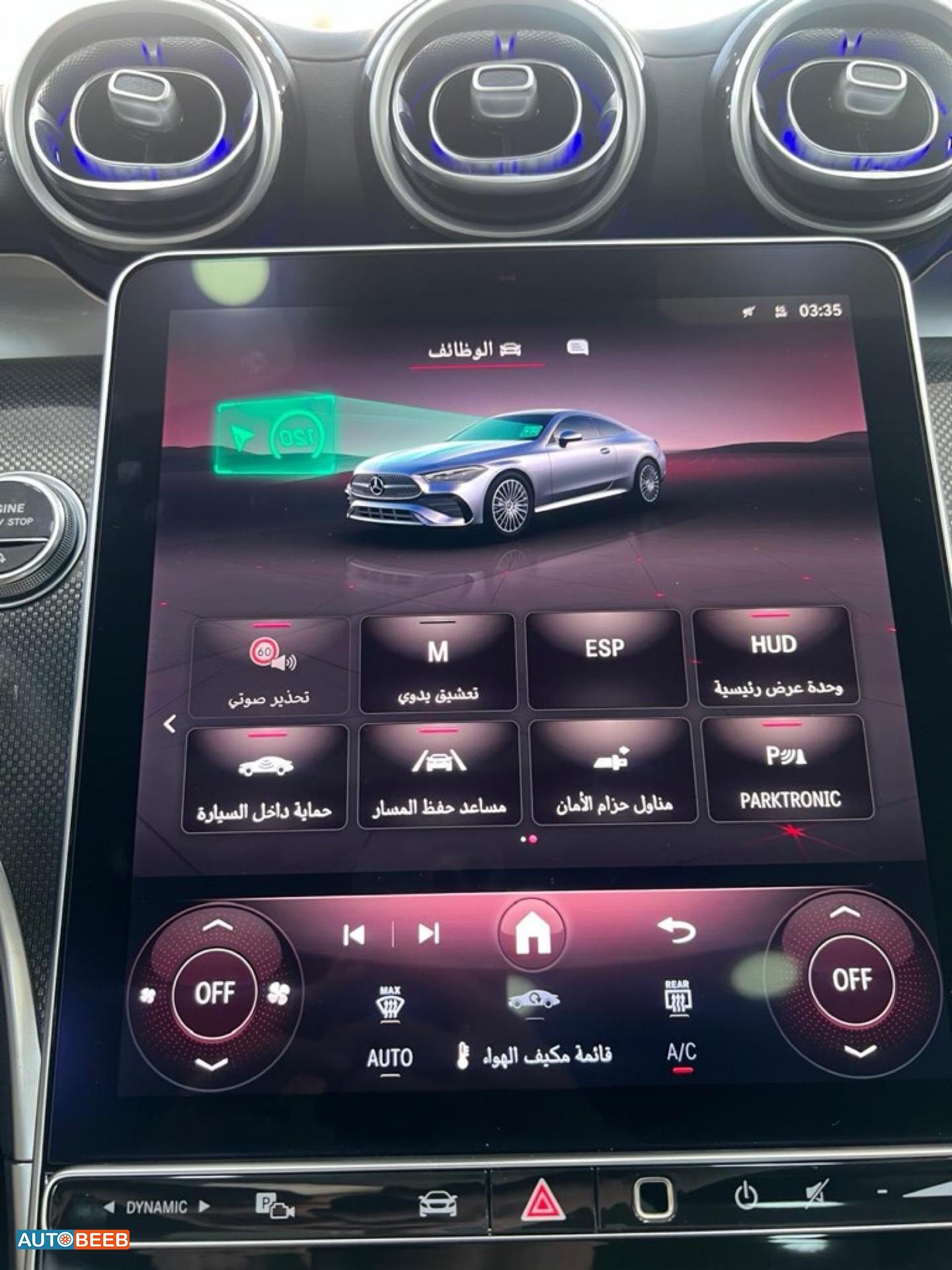 Mercedes Benz CLE200 2024